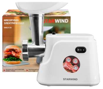 Мясорубка Starwind SMG3120