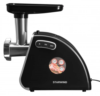 Мясорубка Starwind SMG3345