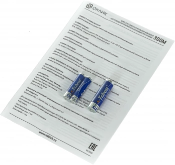 Клавиатура + мышь Оклик 300M