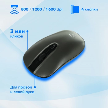 Клавиатура + мышь Оклик 300M