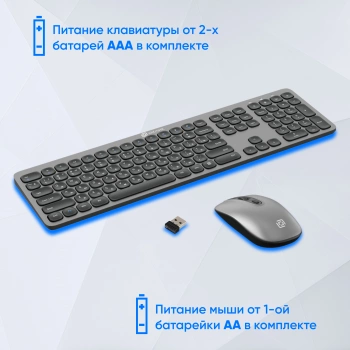 Клавиатура + мышь Оклик 300M