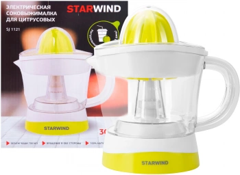 Соковыжималка цитрусовая Starwind SJ1121