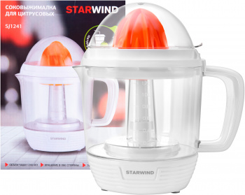 Соковыжималка цитрусовая Starwind SJ1241