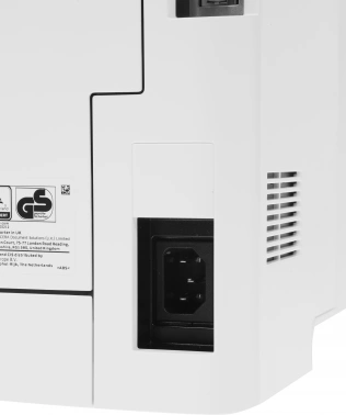 Принтер лазерный Kyocera Ecosys P5026cdn