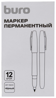 Маркер перманентный Buro  Line