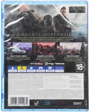 Игра для PS4 PlayStation Elder Scrolls Online: Morrowind (18+)