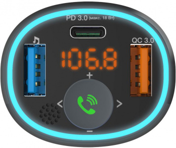 Автомобильный FM-модулятор Ritmix FMT-B300