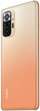 Смартфон Xiaomi Redmi Note 10 Pro 128Gb 8Gb бронзовый моноблок 3G 4G 2Sim 6.67