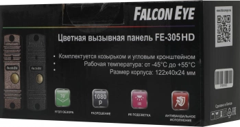 Видеопанель Falcon Eye FE-305HD