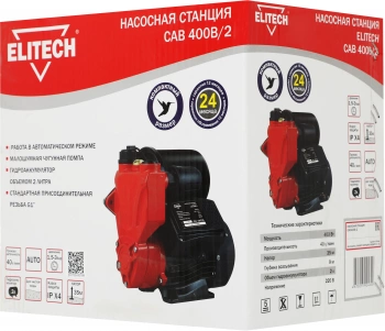 Насосная станция Elitech САВ 400В/2