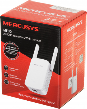 Повторитель беспроводного сигнала Mercusys ME30