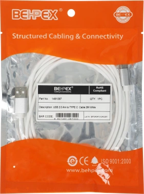 Кабель USB (m)-USB Type-C (m) 2м белый