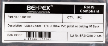 Кабель USB (m)-USB Type-C (m) 1м черный