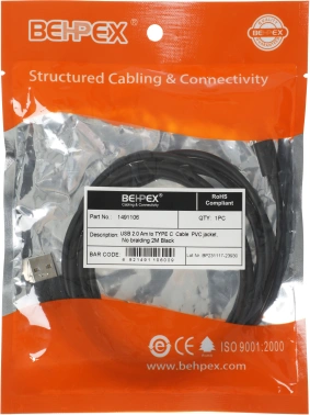 Кабель USB (m)-USB Type-C (m) 2м черный