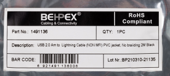 Кабель USB (m)-Lightning (m) 2м черный