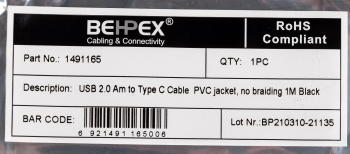 Кабель USB (m)-USB Type-C (m) 1м черный