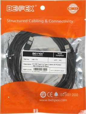 Кабель  Power Delivery 60W