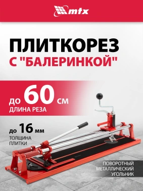 Насосная станция Unipump Акваробот Jet 100 S-24