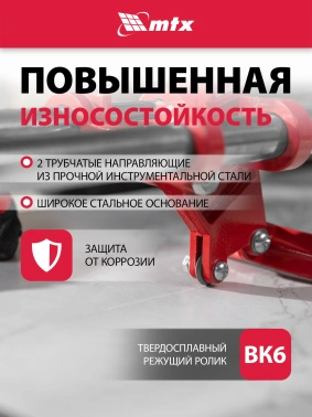 Насосная станция Unipump Акваробот Jet 100 S-24