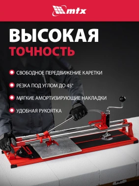 Насосная станция Unipump Акваробот Jet 100 S-24