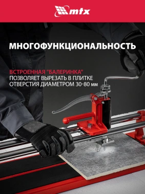 Насосная станция Unipump Акваробот Jet 100 S-24