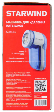 Машинка для снятия катышков Starwind  SLR353