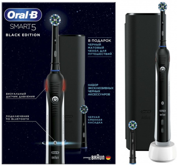 Зубная щетка электрическая Oral-B Smart 5 CrossAction D601.523.5X