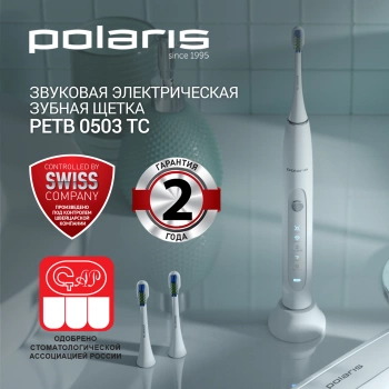 Зубная щетка электрическая Polaris PETB 0503 TC