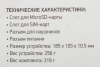 1494027_p02_s.webp