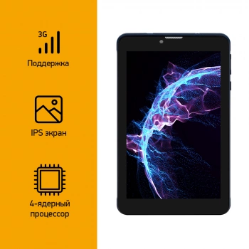 Планшет Digma Optima 7 A102 3G