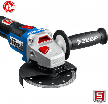Углошлифовальная машина Зубр Профессионал AB-125-42