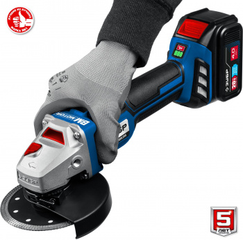 Углошлифовальная машина Зубр Профессионал AB-125-42