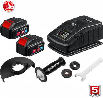 Углошлифовальная машина Зубр Профессионал AB-125-42