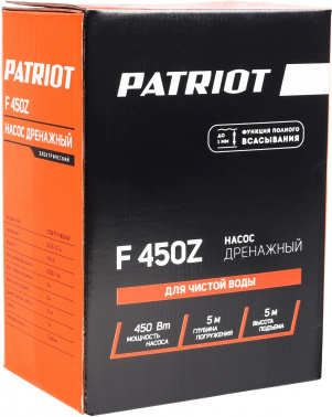 Насос дренажный Patriot F 450 Z