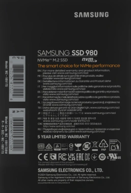 Накопитель SSD Samsung PCIe 3.0 x4 1TB MZ-V8V1T0BW