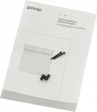 Духовой шкаф Электрический Gorenje BOSB6737E06X