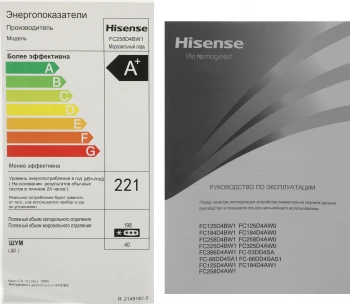 Морозильный ларь Hisense FC258D4BW1