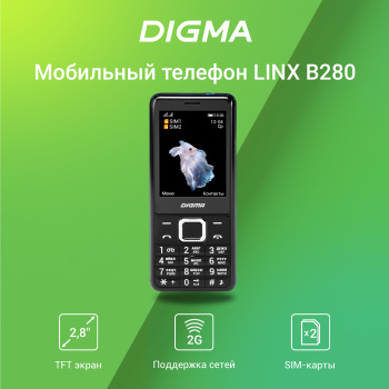 Мобильный телефон Digma LINX B280