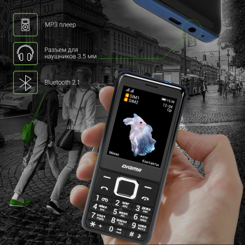 Мобильный телефон Digma LINX B280