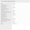 1497201_v06_s.jpg