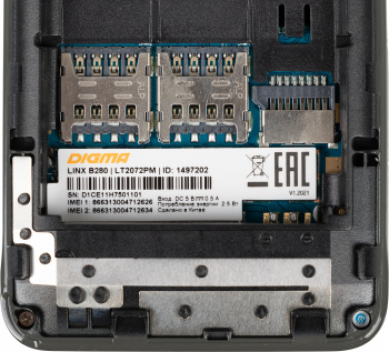 Мобильный телефон Digma LINX B280