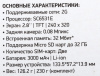 1497202_p02_s.jpg