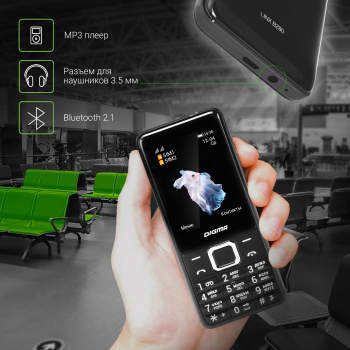 Мобильный телефон Digma LINX B280