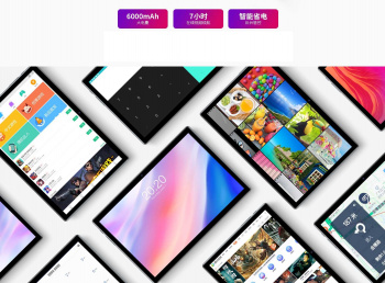 Планшет Teclast P20HD