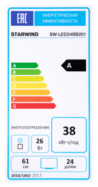 Телевизор LED Starwind 24