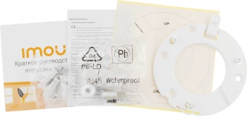 Камера видеонаблюдения IP Imou  Turret