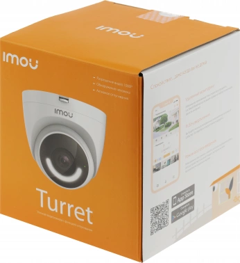Камера видеонаблюдения IP Imou  Turret