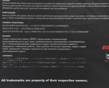 Память DDR4 2x16GB 3600MHz Patriot  PVSR432G360C0K