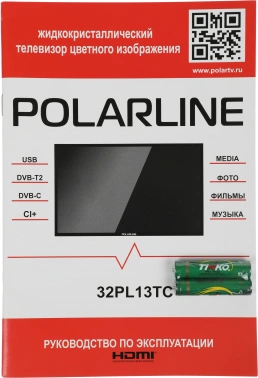 Телевизор LED PolarLine 32