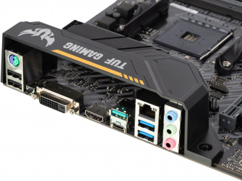 Материнская плата Asus TUF GAMING B450M-PLUS II